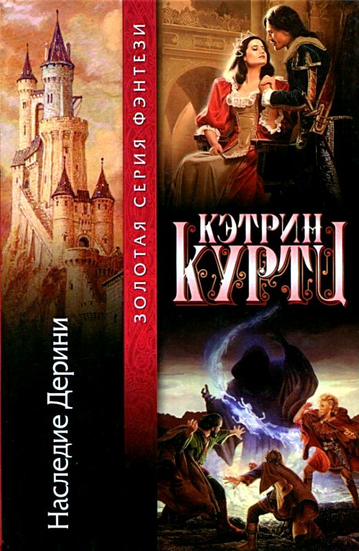 Cover image Cover image