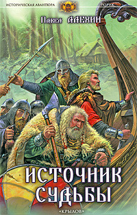 Cover image Cover image