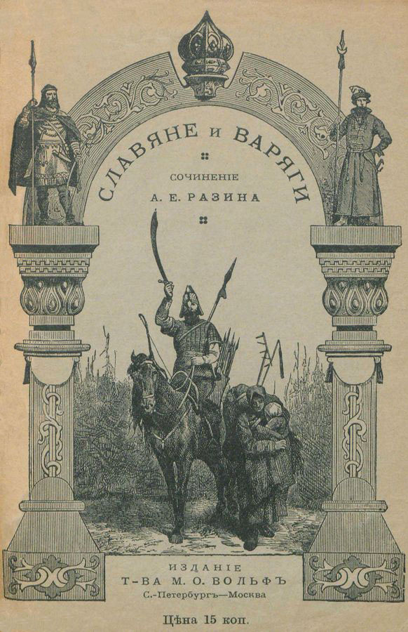 Cover image Cover image