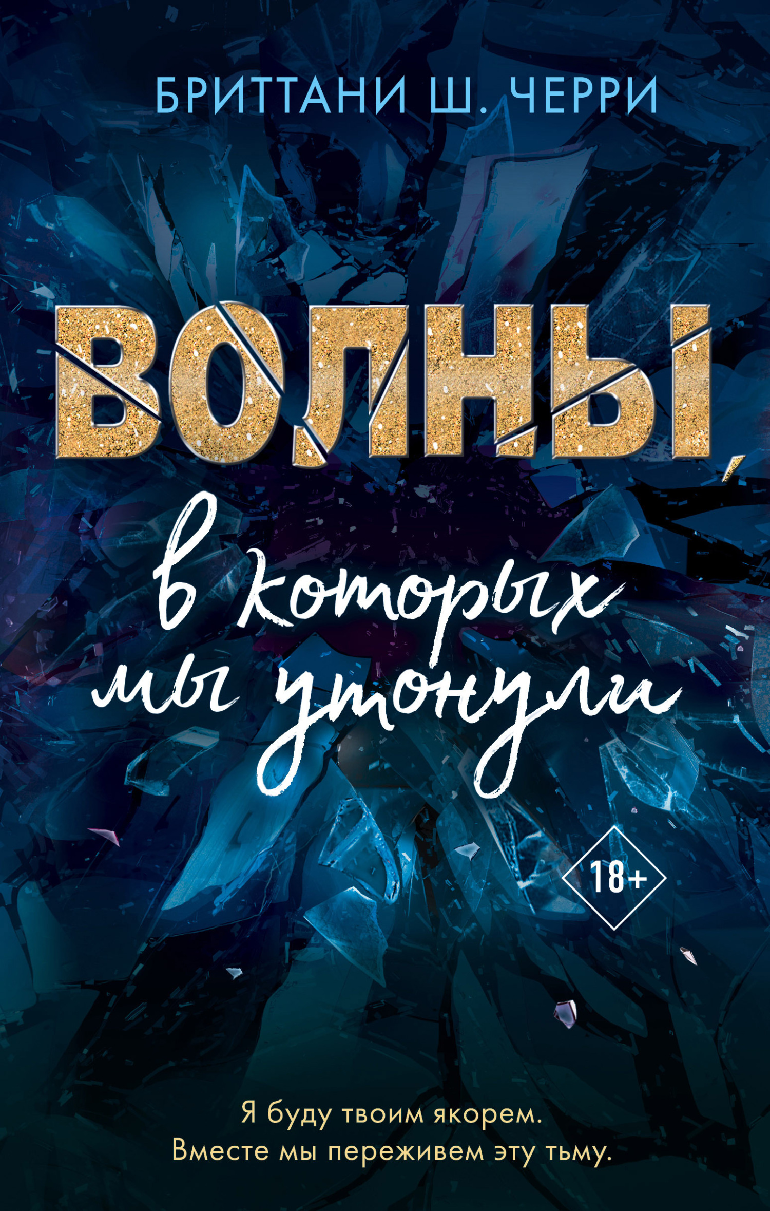 Cover image Cover image