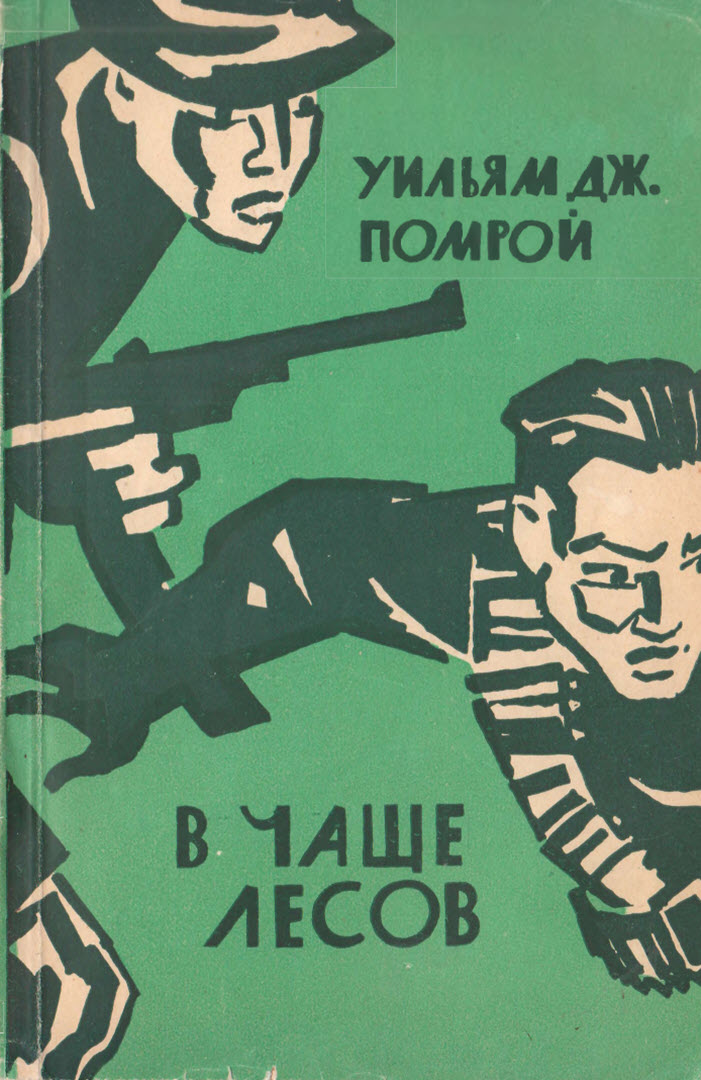 Cover image Cover image