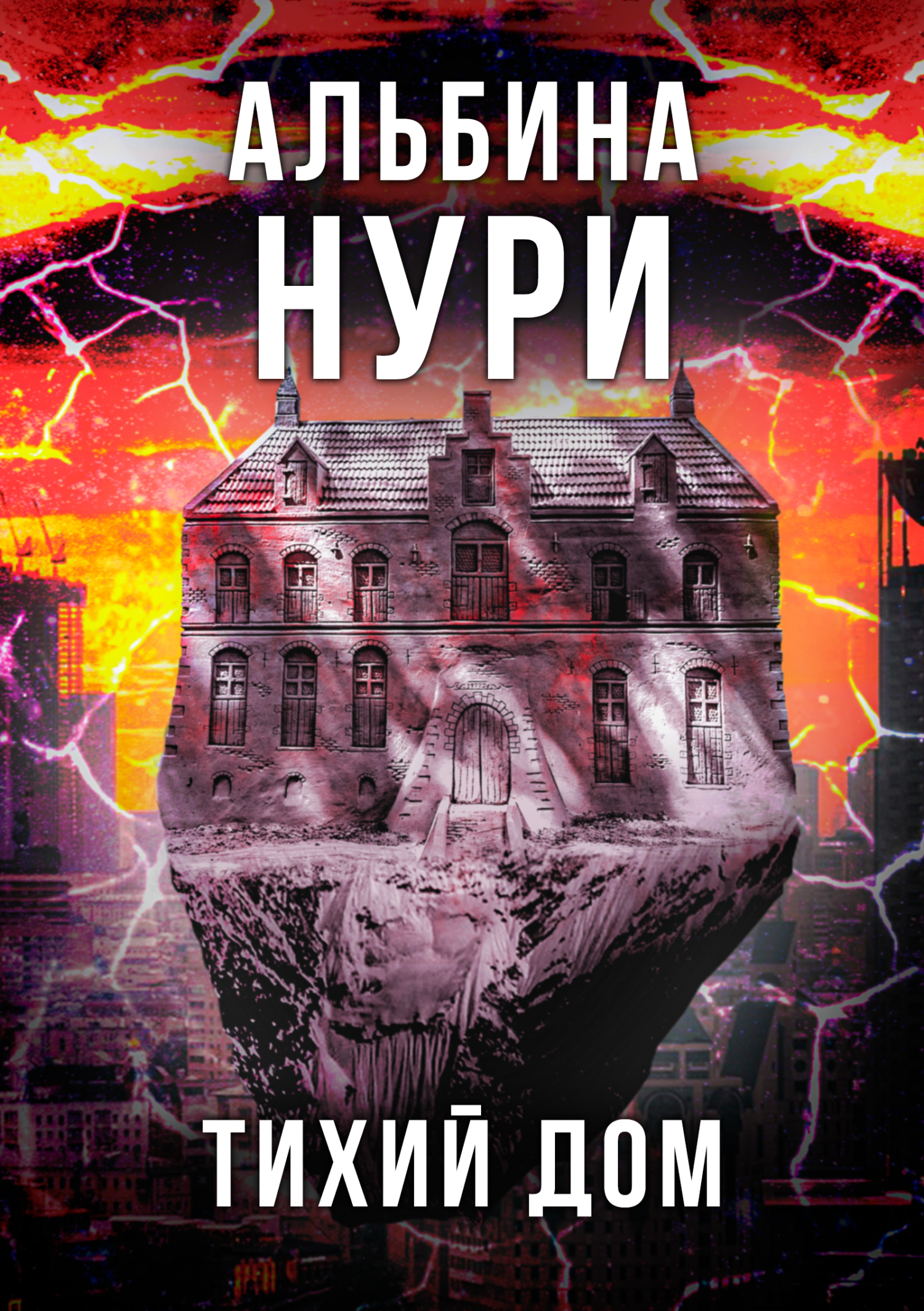 Cover image Cover image