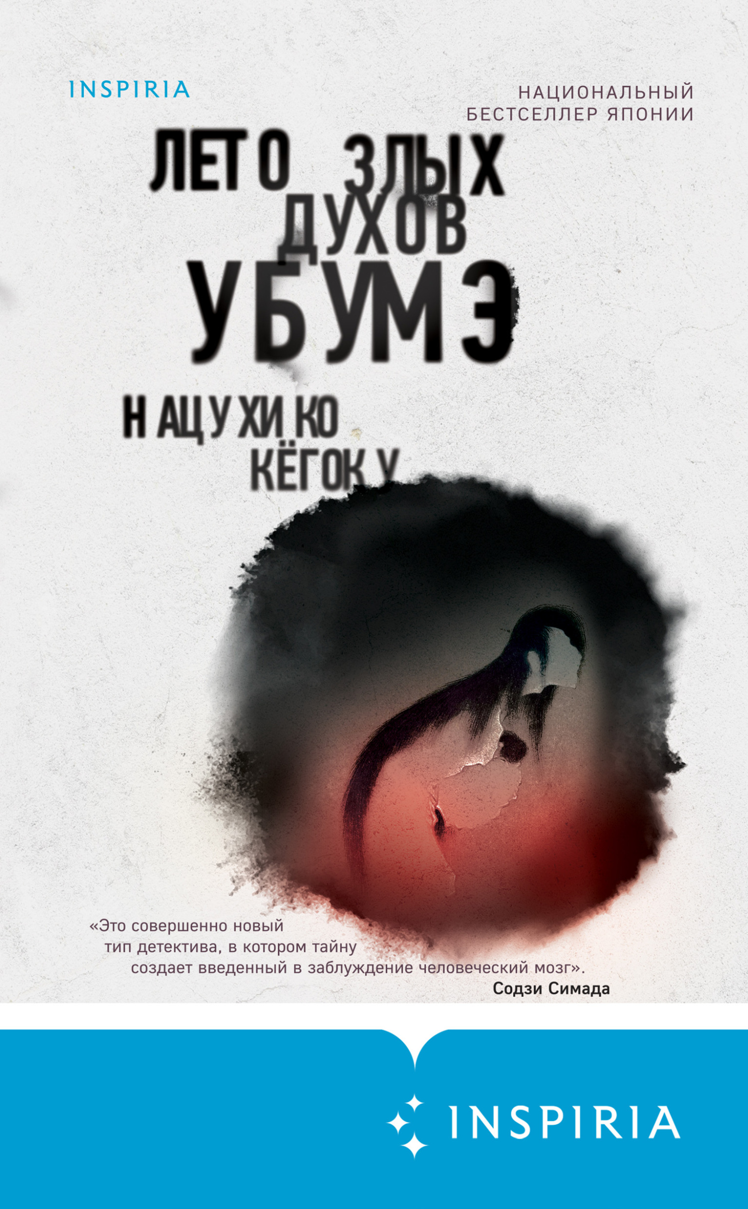 Cover image Cover image