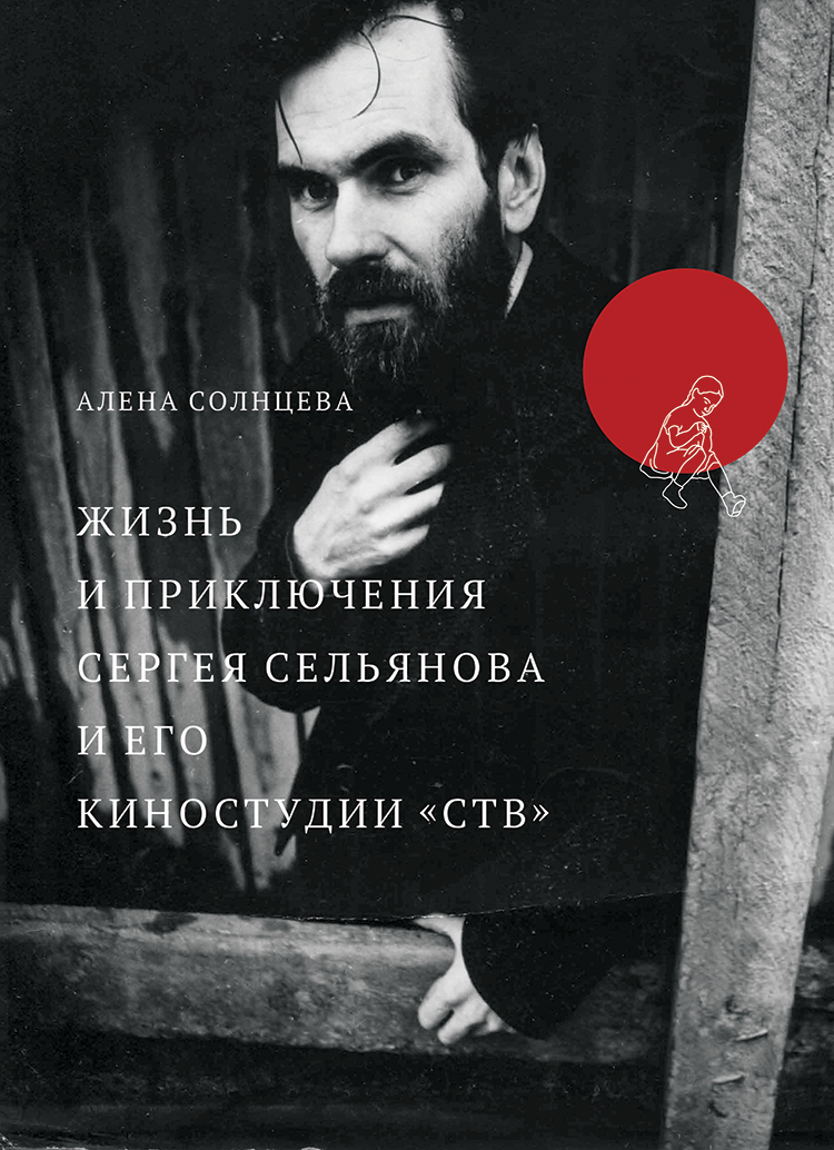 Cover image Cover image