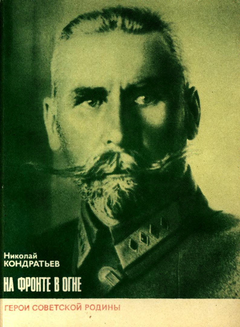 Cover image Cover image