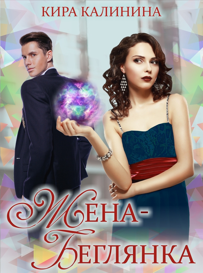 Cover image Cover image
