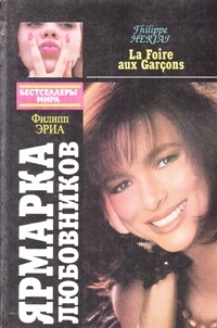 Cover image Cover image