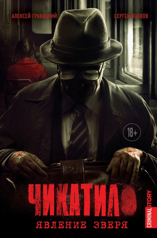 Cover image Cover image