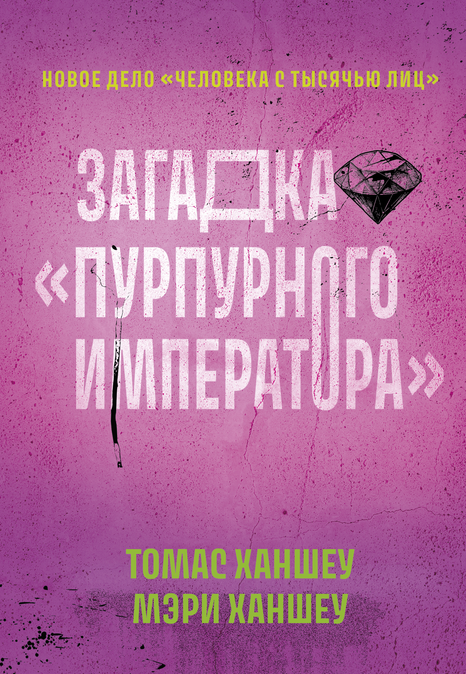 Cover image Cover image
