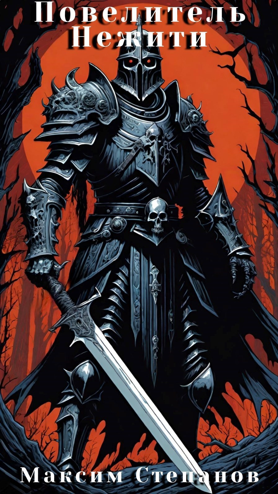 Cover image Cover image