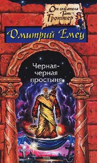 Cover image Cover image