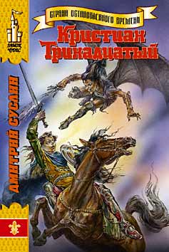 Cover image Cover image