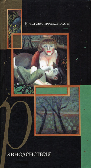Cover image Cover image