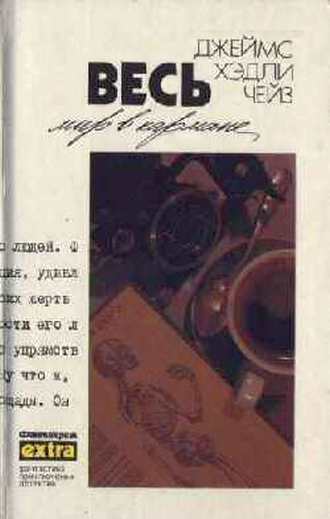 Cover image Cover image