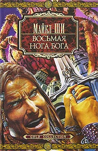 Cover image Cover image