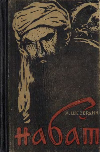 Cover image Cover image
