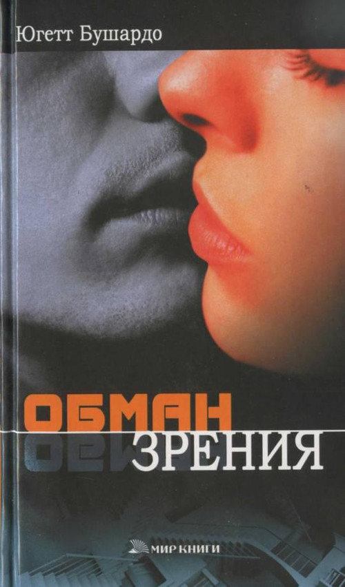 Cover image Cover image