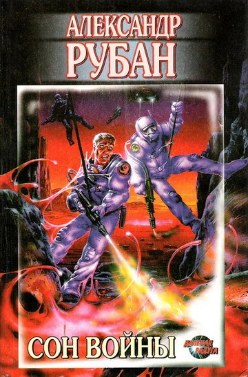 Cover image Cover image