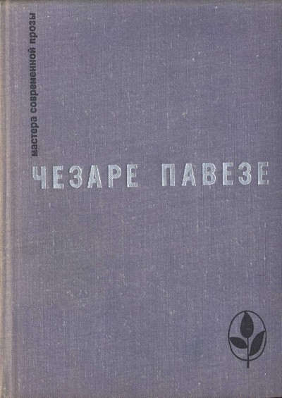 Cover image Cover image