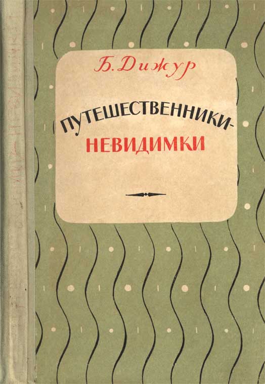 Cover image Cover image