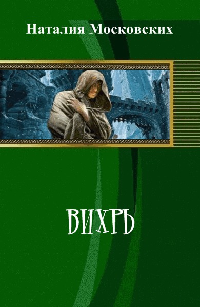 Cover image Cover image