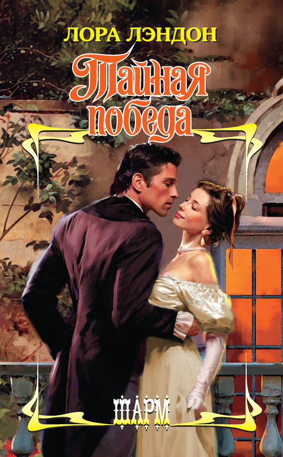 Cover image Cover image