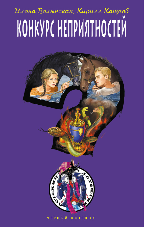 Cover image Cover image