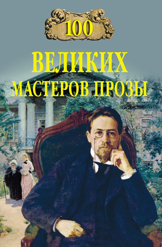 Cover image Cover image