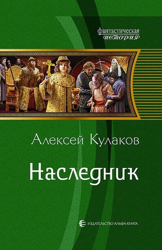 Cover image Cover image