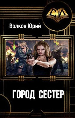 Cover image Cover image