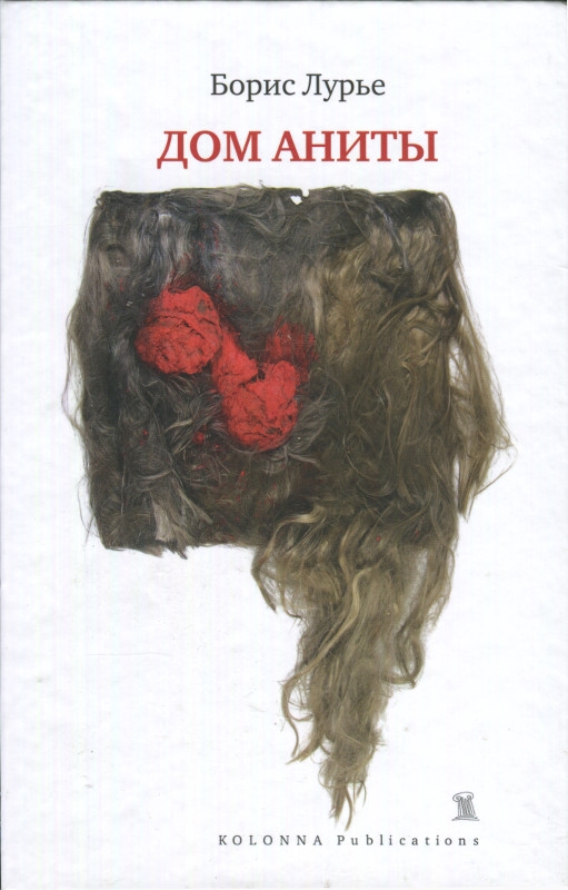 Cover image Cover image