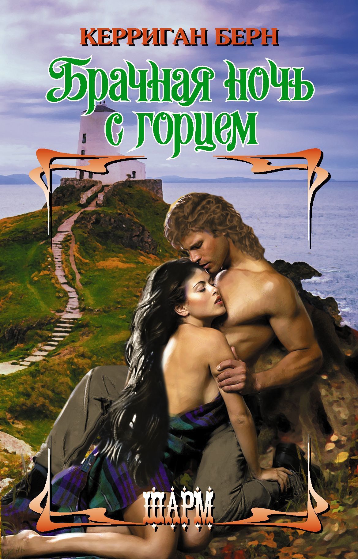 Cover image Cover image
