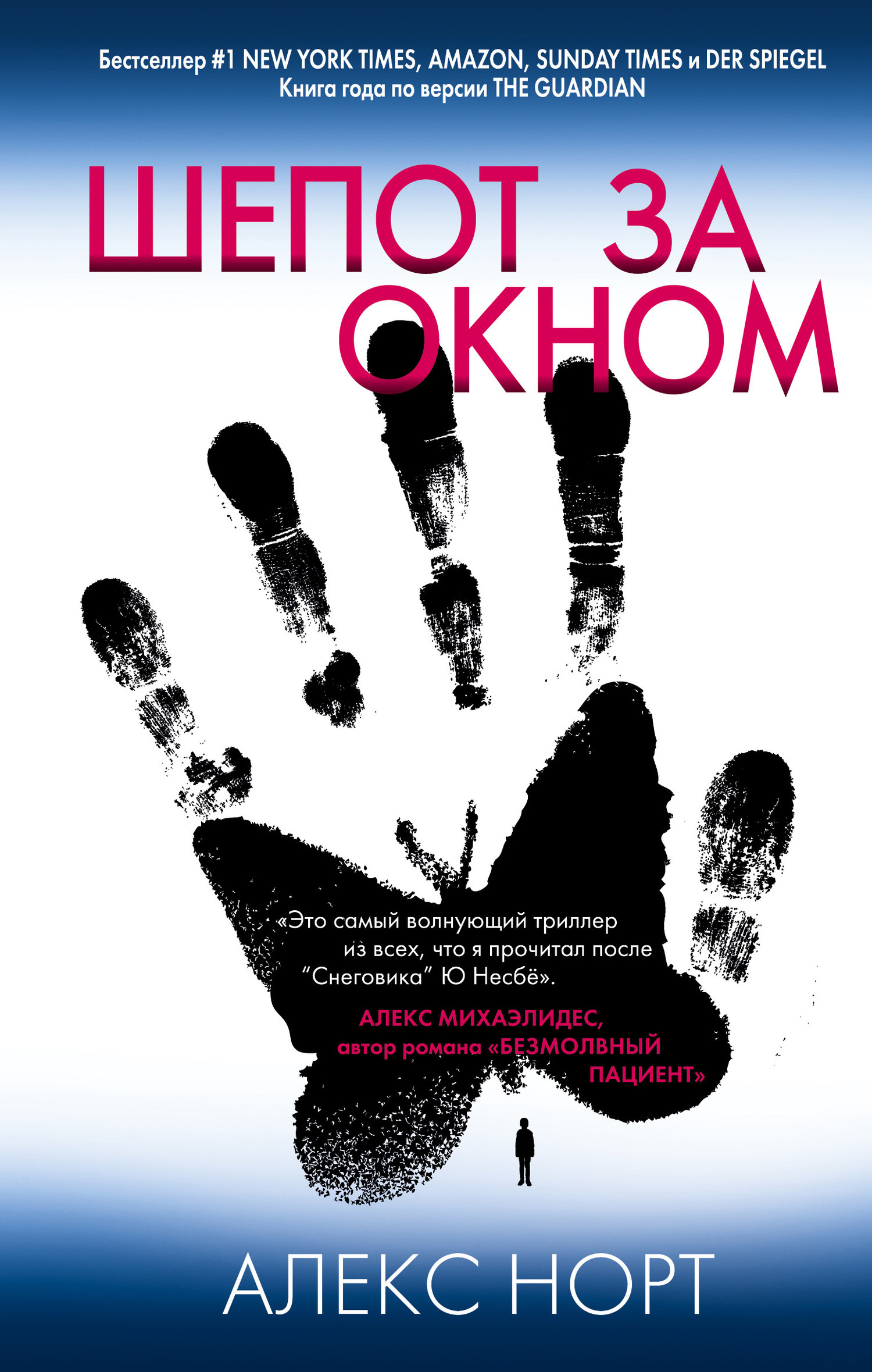 Cover image Cover image