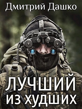 Cover image Cover image