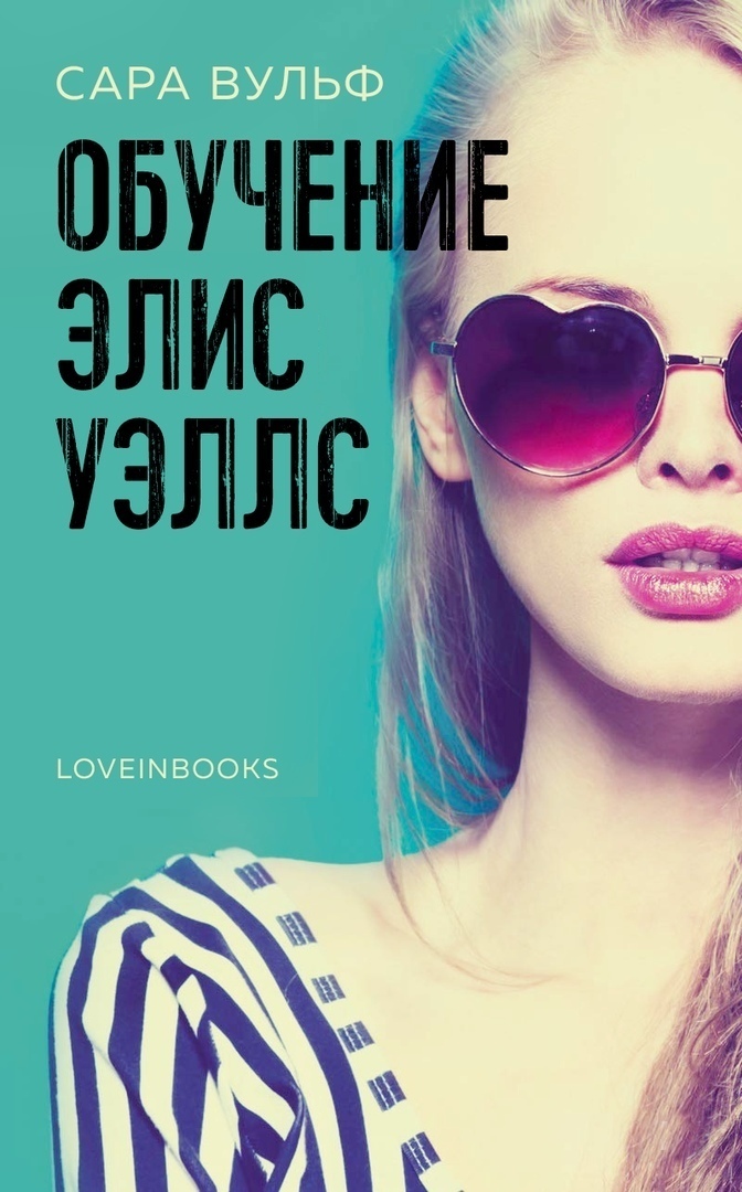 Cover image Cover image
