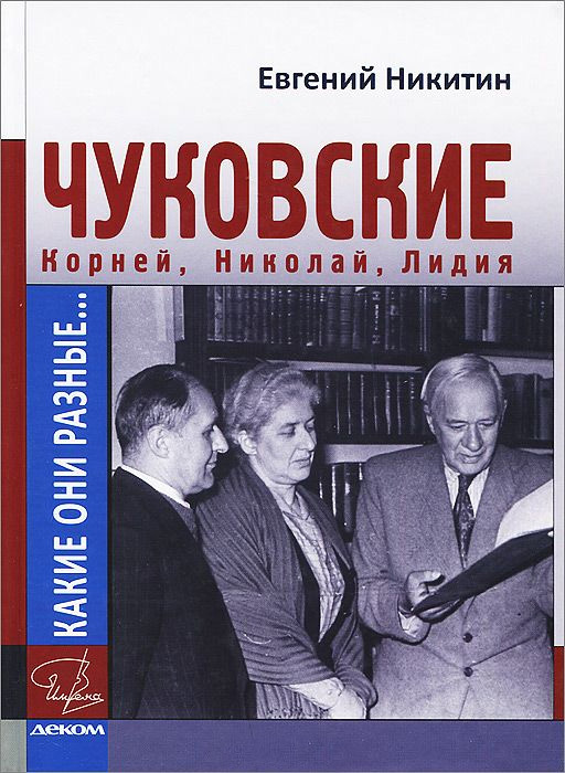Cover image Cover image