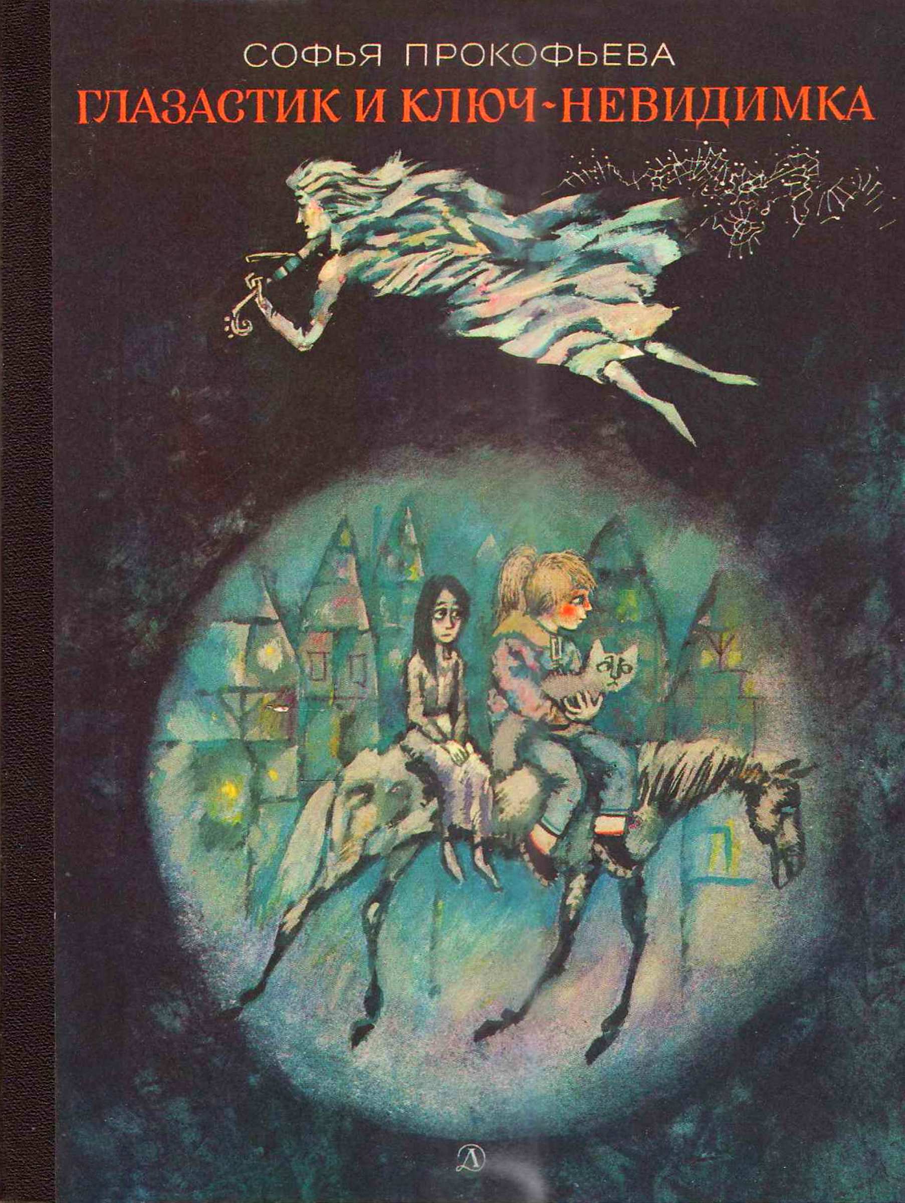 Cover image Cover image