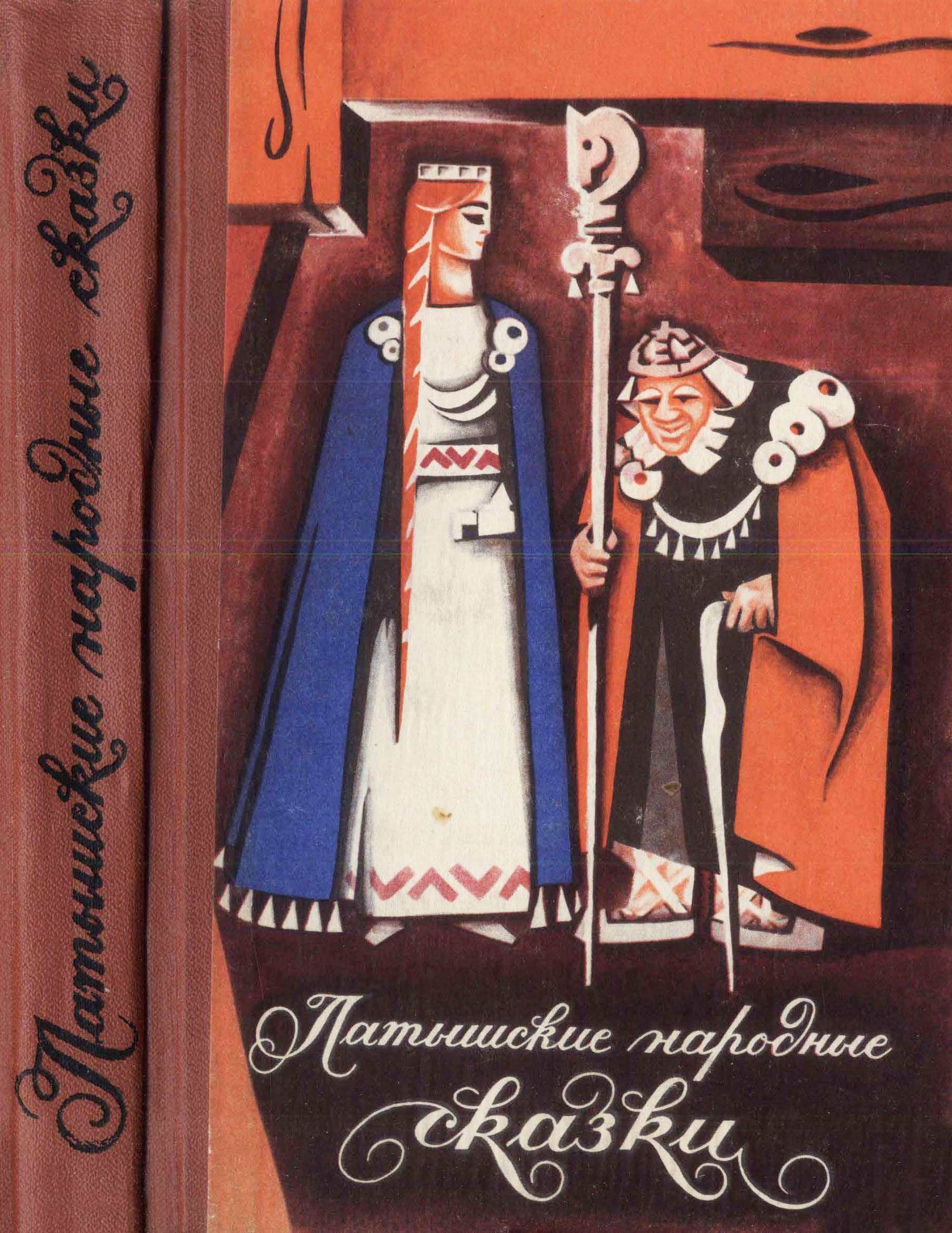 Cover image Cover image