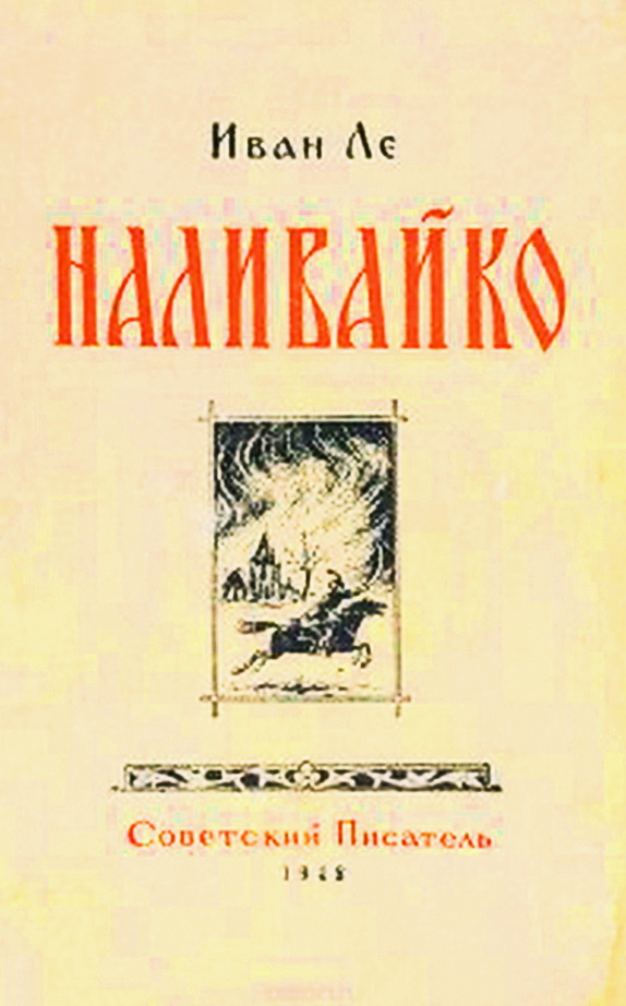 Cover image Cover image