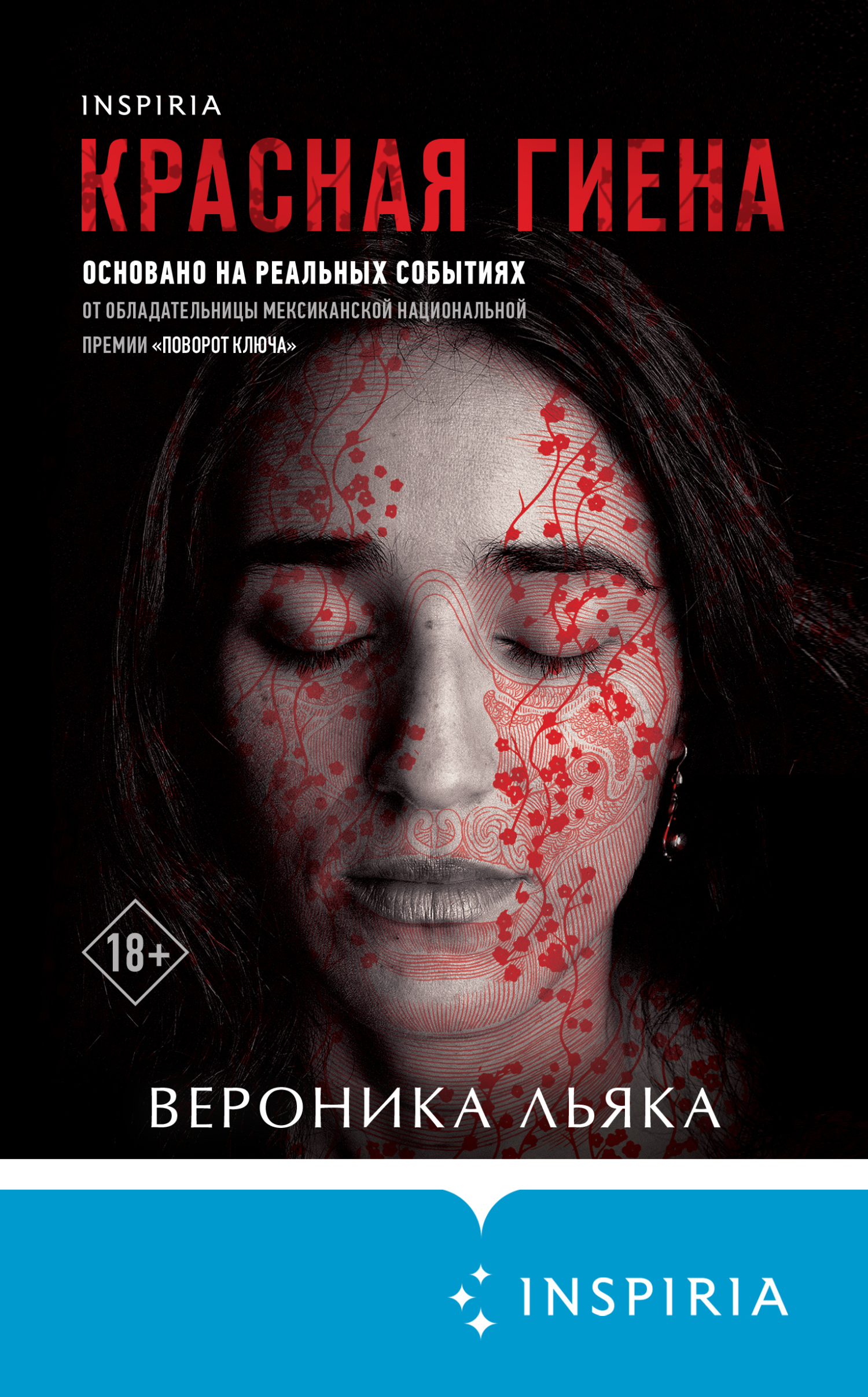 Cover image Cover image
