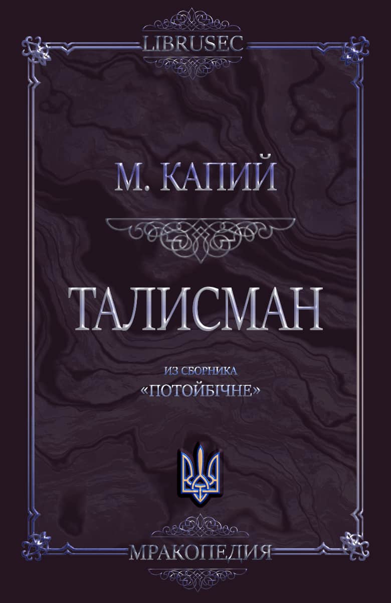 Cover image Cover image