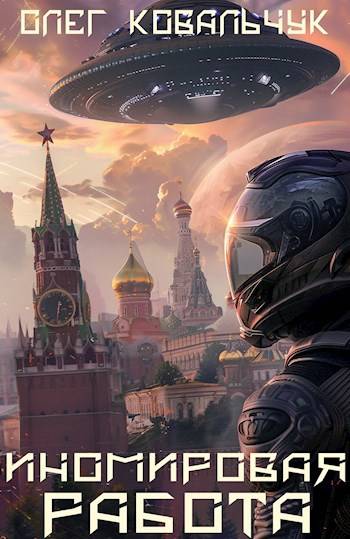 Cover image Cover image