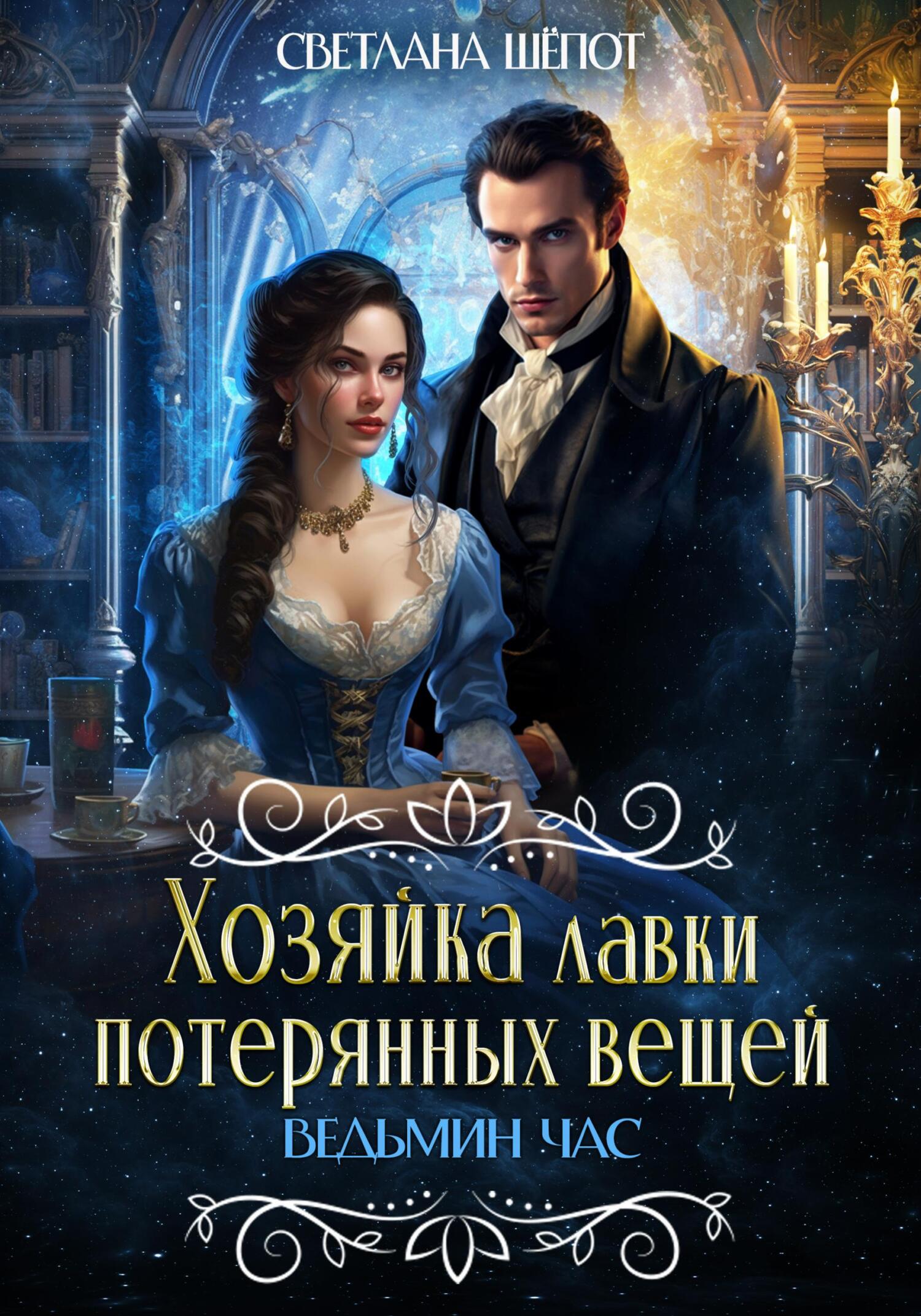 Cover image Cover image