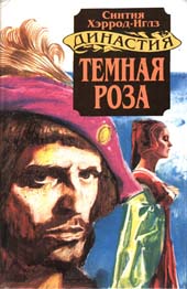Cover image Cover image