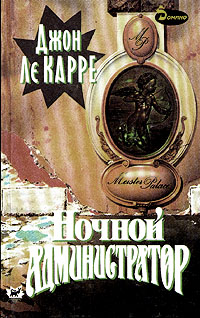 Cover image Cover image