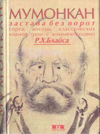 Cover image Cover image