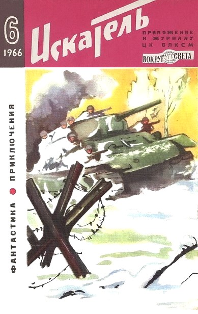 Cover image Cover image