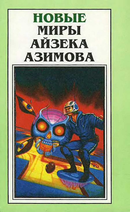 Cover image Cover image