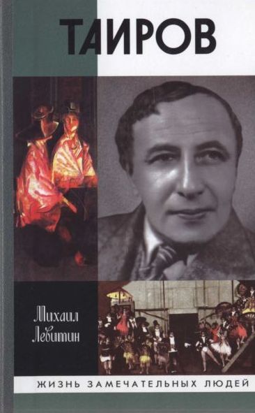 Cover image Cover image