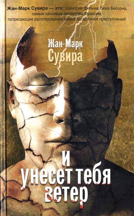 Cover image Cover image